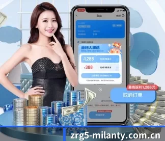 技术升级 - 技术架构全面升级,APP登陆 iOS、Android、Windows、Mac 全平台。